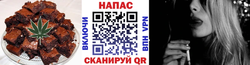 закладка Шилка мориарти формула Canna-Cookies конопля