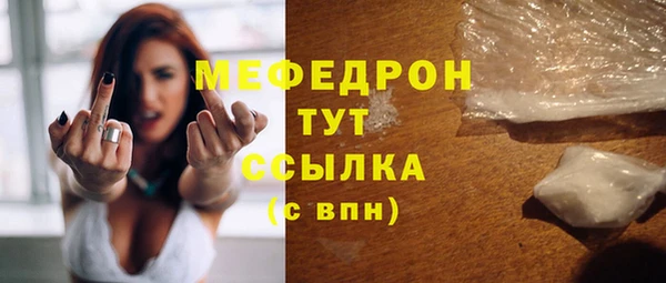 индика Абдулино