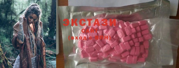 СК Абаза