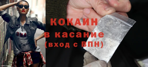СК Абаза