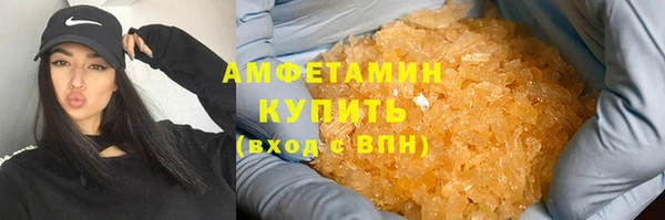 СК Абаза