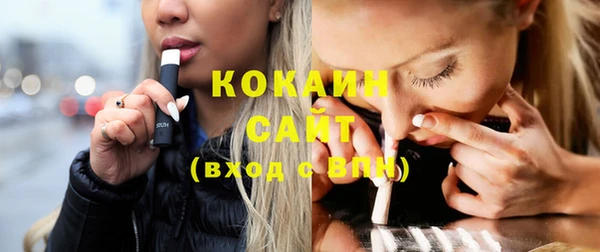 индика Абдулино