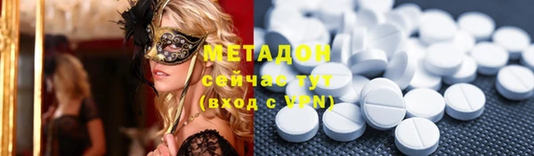 СК Абаза