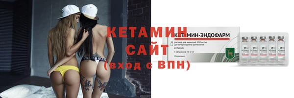 СК Абаза
