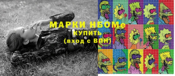 СК Абаза