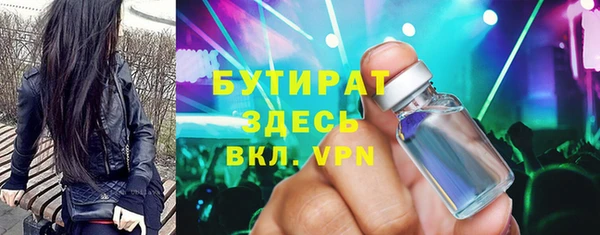 СК Абаза