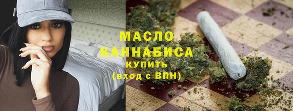 синтетический гашиш Абинск