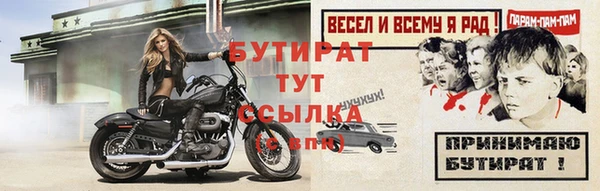 СК Абаза