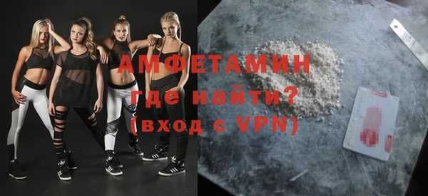 индика Абдулино